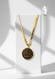“Masha’Allah” Necklace, 4mm Snake Chain