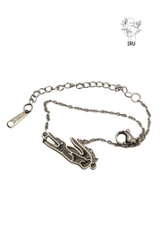 Lacoste Crocodile Bracelet